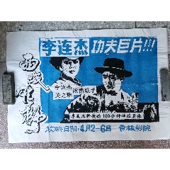 愛知県大谷大学国际商务文凭证书